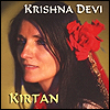 Krishna Devi Kirtan