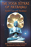 The Yoga Sutras of Patanjali : Sanskrit Text with Translation